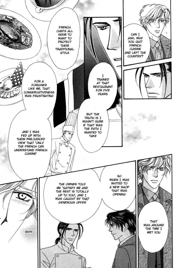 Read Yebisu Celebrities chapter 13 image 16 on Lezhin