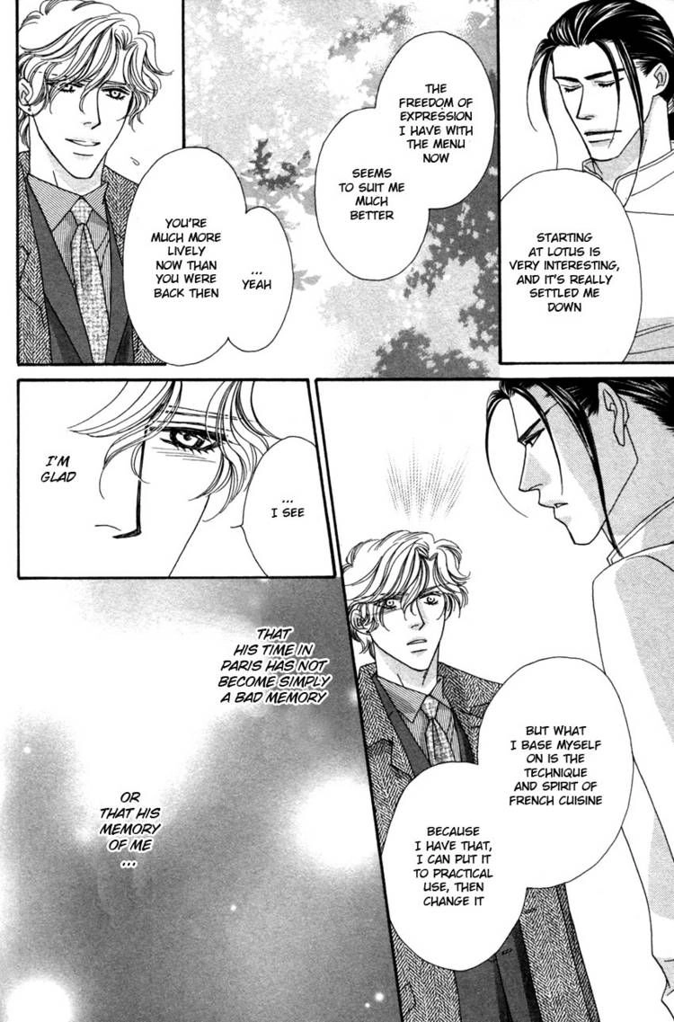 Read Yebisu Celebrities chapter 13 image 17 on Lezhin
