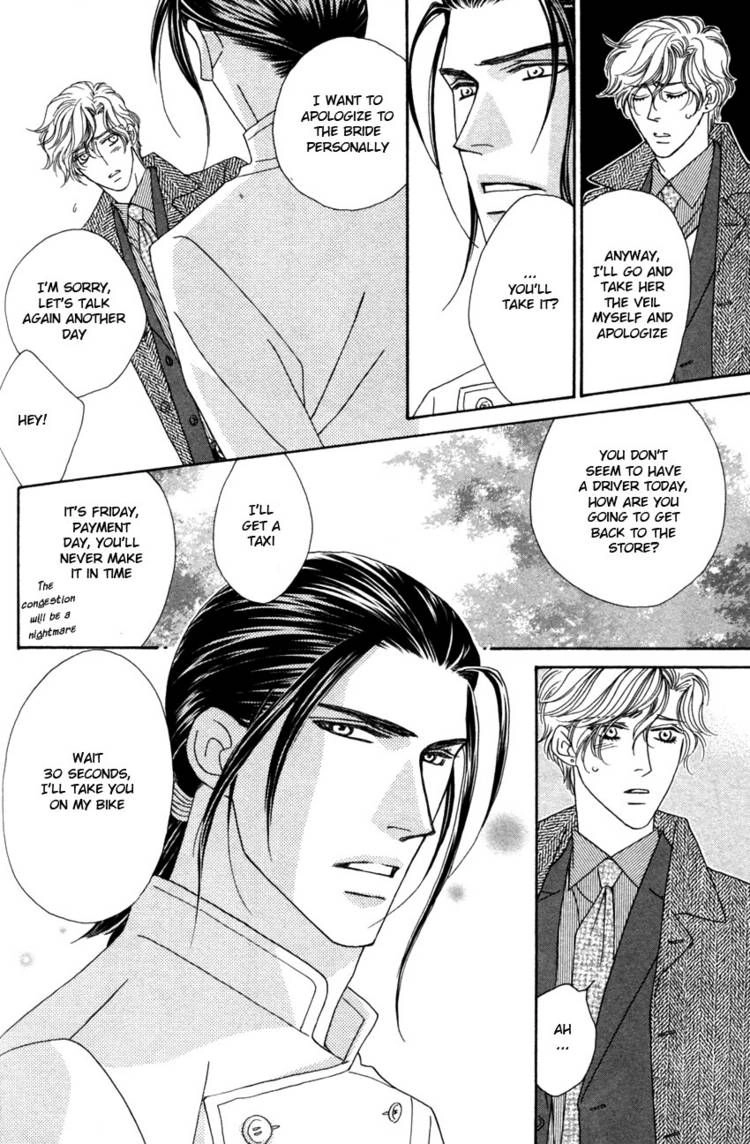 Read Yebisu Celebrities chapter 13 image 21 on Lezhin