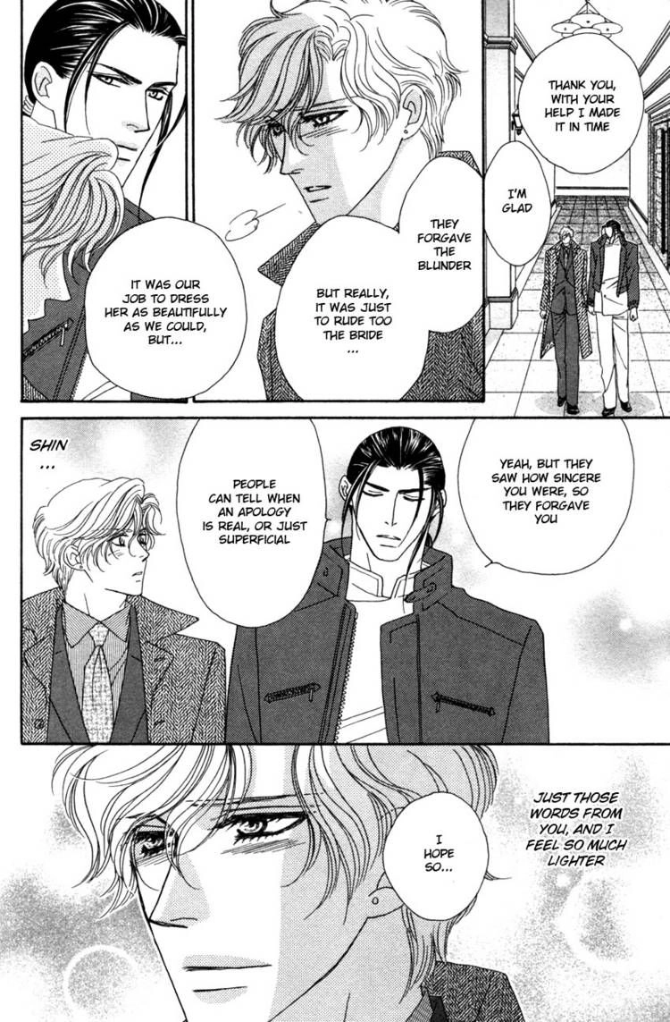 Read Yebisu Celebrities chapter 13 image 25 on Lezhin