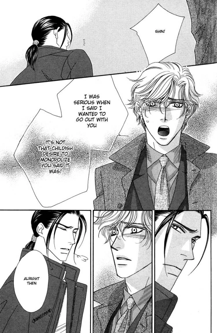 Read Yebisu Celebrities chapter 13 image 28 on Lezhin