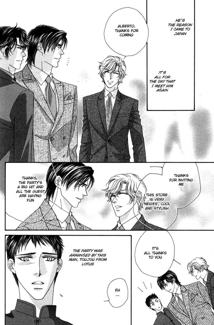Read Yebisu Celebrities chapter 13 image 3 on Lezhin