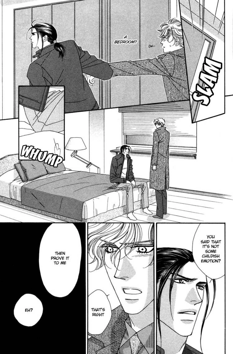 Read Yebisu Celebrities chapter 13 image 30 on Lezhin