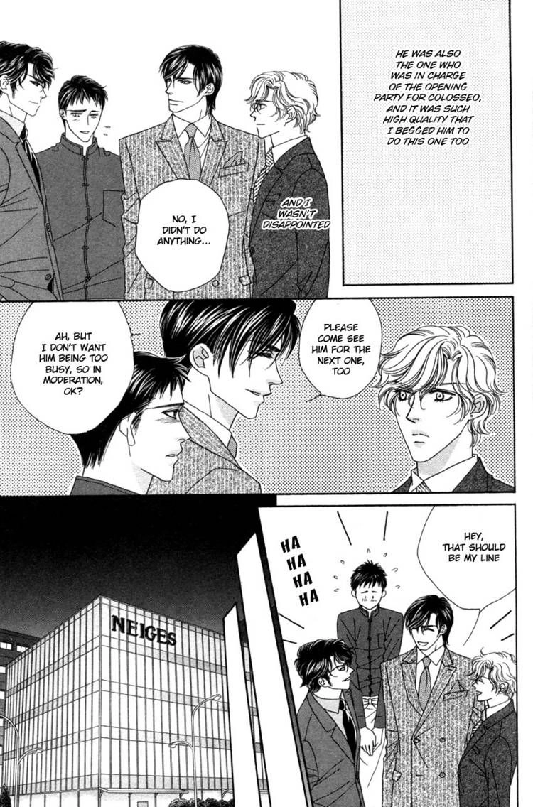 Read Yebisu Celebrities chapter 13 image 4 on Lezhin