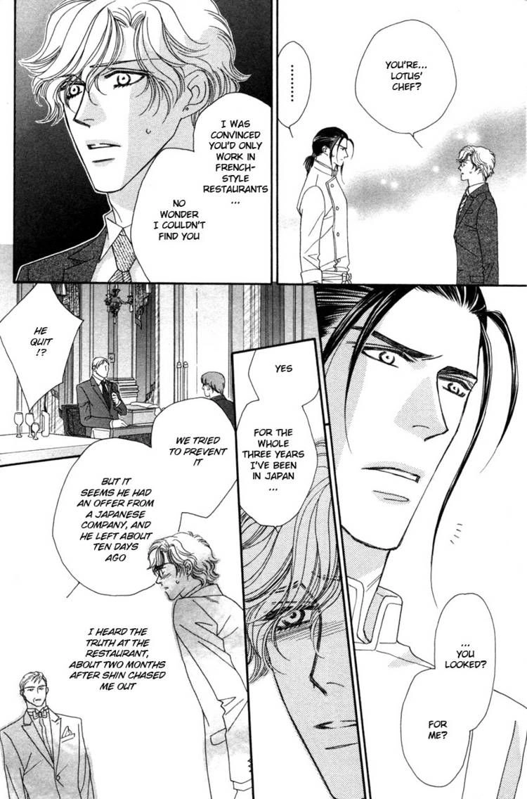 Read Yebisu Celebrities chapter 13 image 7 on Lezhin