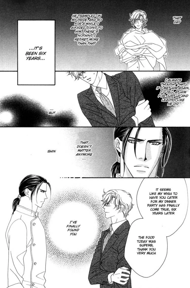 Read Yebisu Celebrities chapter 13 image 8 on Lezhin