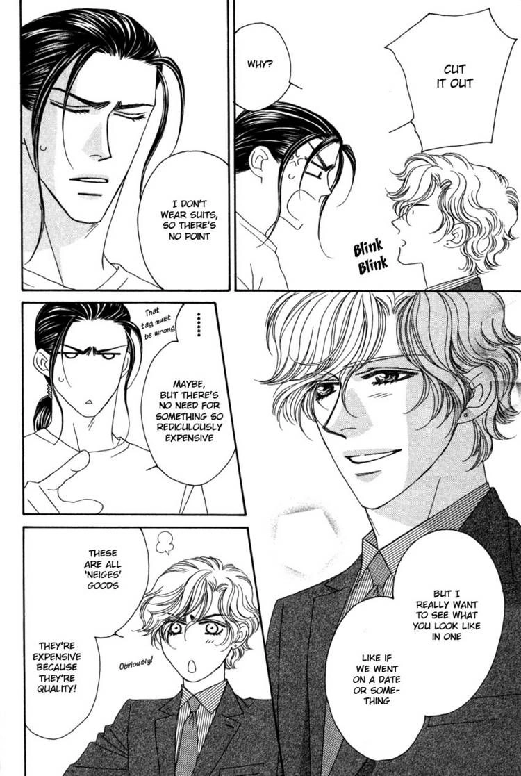 Read Yebisu Celebrities chapter 14.5 image 10 on Lezhin