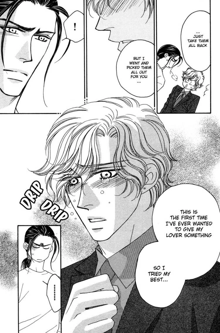 Read Yebisu Celebrities chapter 14.5 image 11 on Lezhin