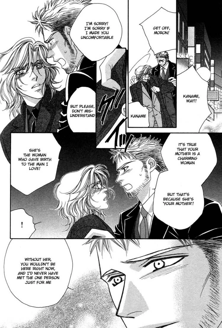 Read Yebisu Celebrities chapter 14.5 image 4 on Lezhin