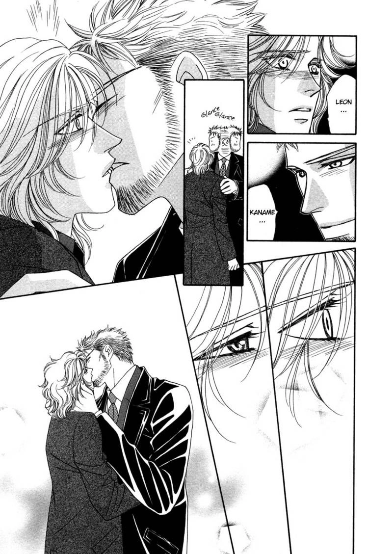 Read Yebisu Celebrities chapter 14.5 image 5 on Lezhin