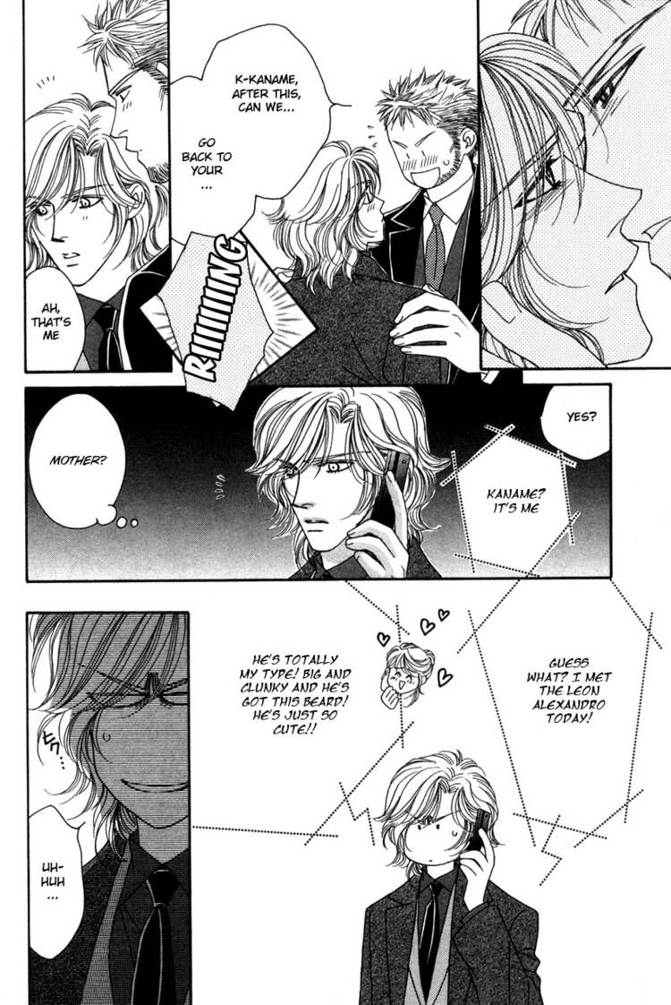 Read Yebisu Celebrities chapter 14.5 image 6 on Lezhin
