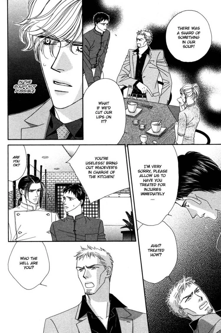 Read Yebisu Celebrities chapter 14 image 13 on Lezhin