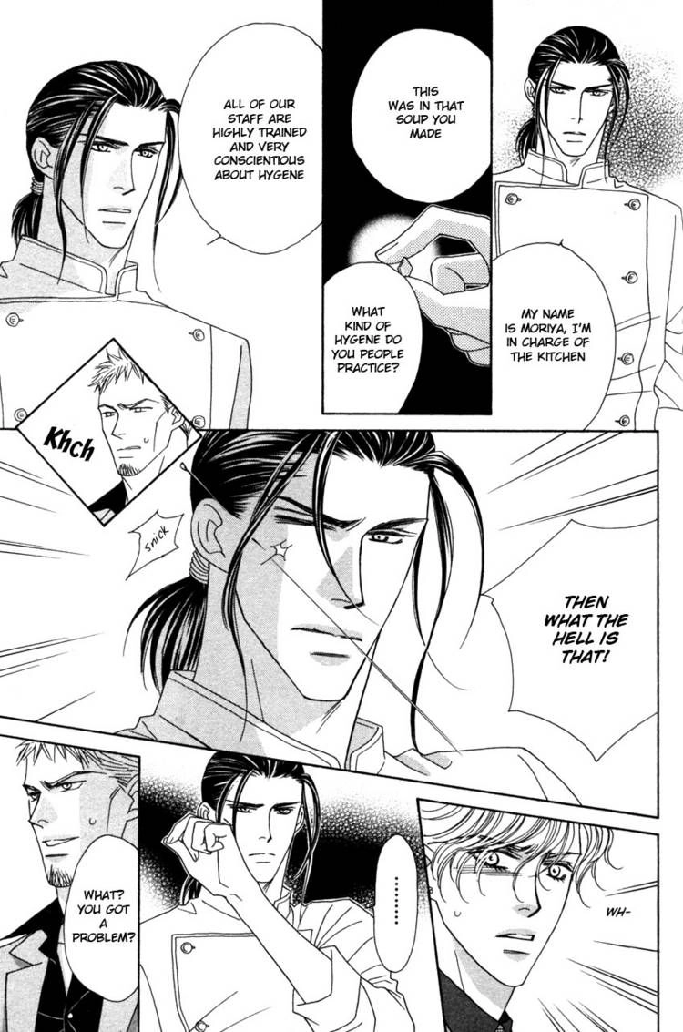 Read Yebisu Celebrities chapter 14 image 14 on Lezhin