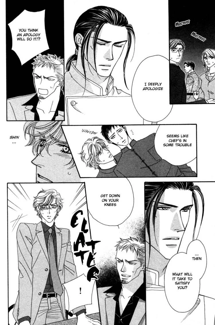 Read Yebisu Celebrities chapter 14 image 15 on Lezhin