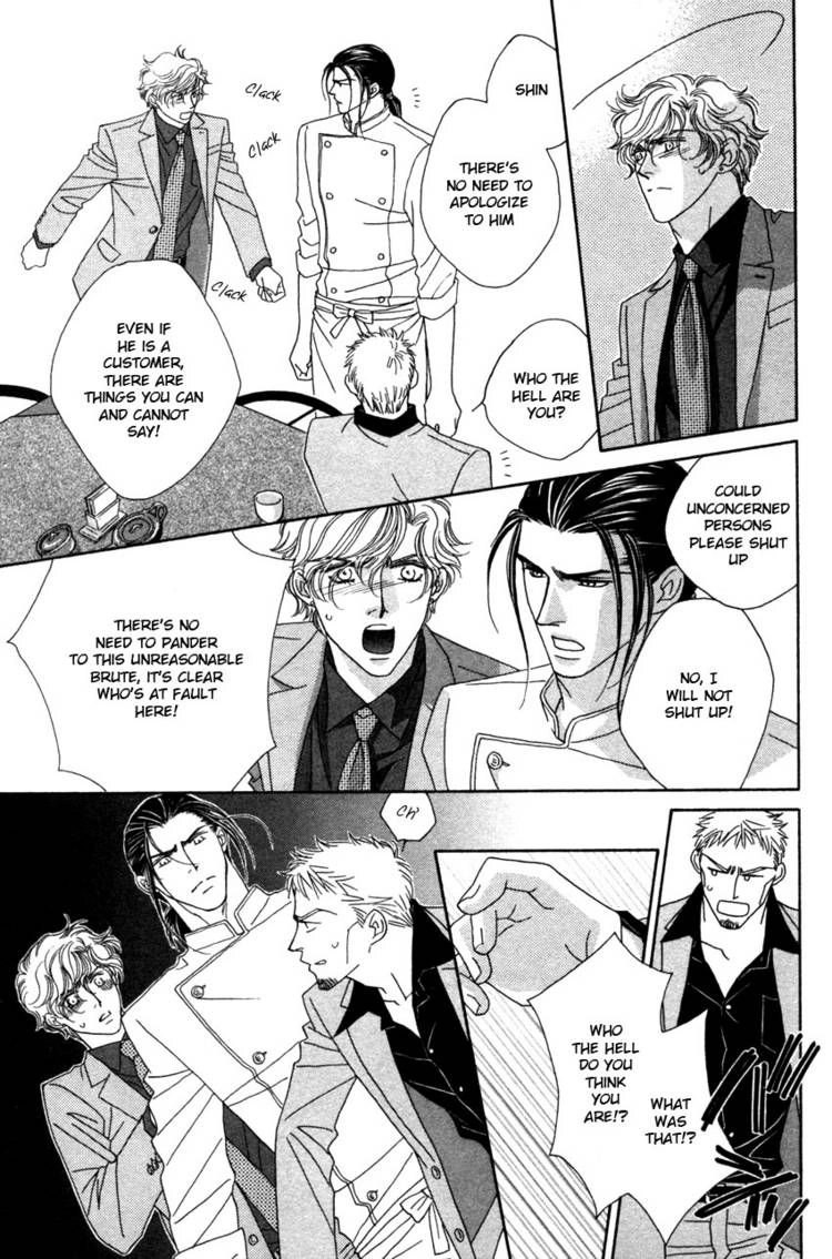 Read Yebisu Celebrities chapter 14 image 16 on Lezhin
