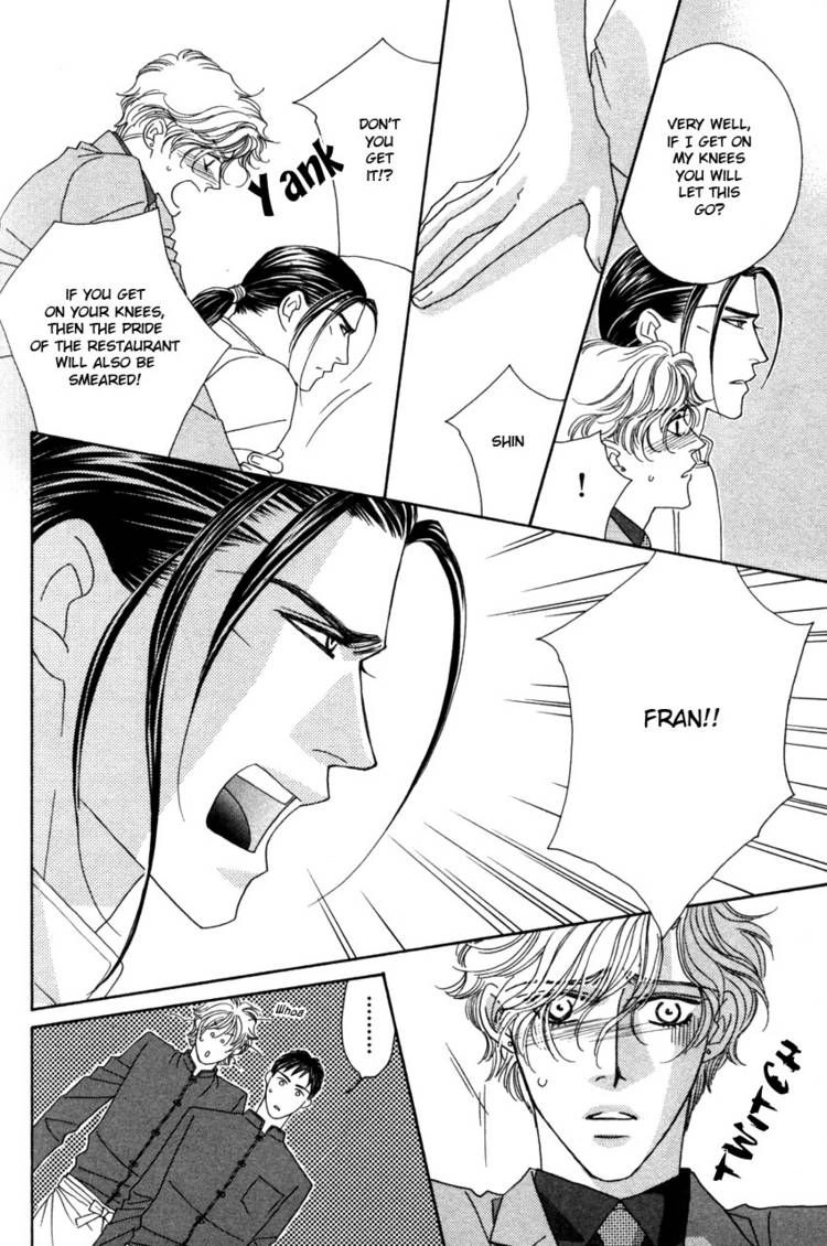 Read Yebisu Celebrities chapter 14 image 17 on Lezhin