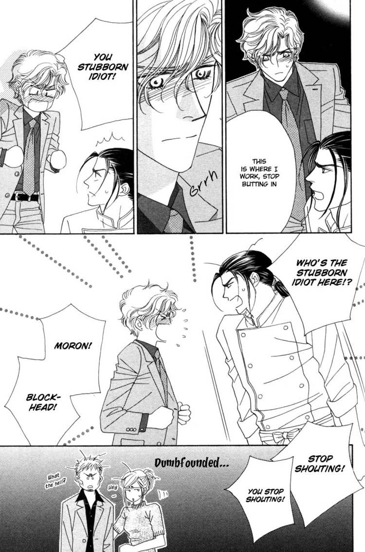 Read Yebisu Celebrities chapter 14 image 18 on Lezhin