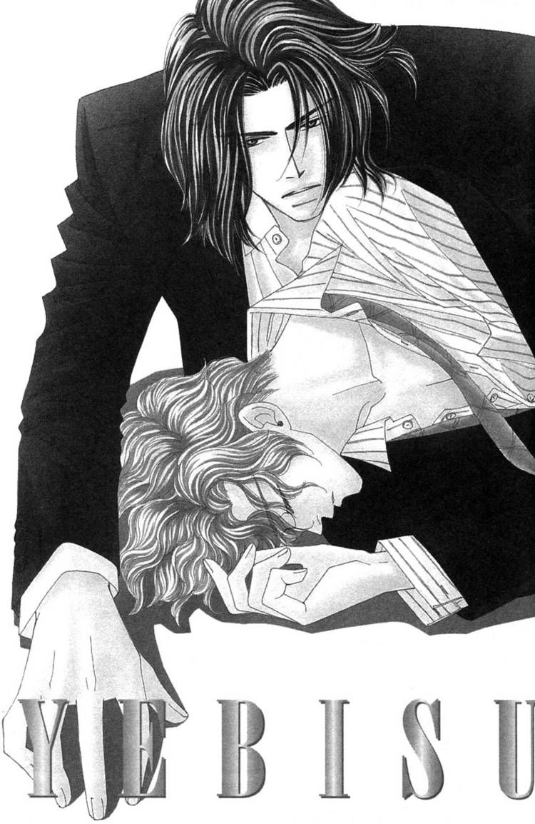 Read Yebisu Celebrities chapter 14 image 2 on Lezhin