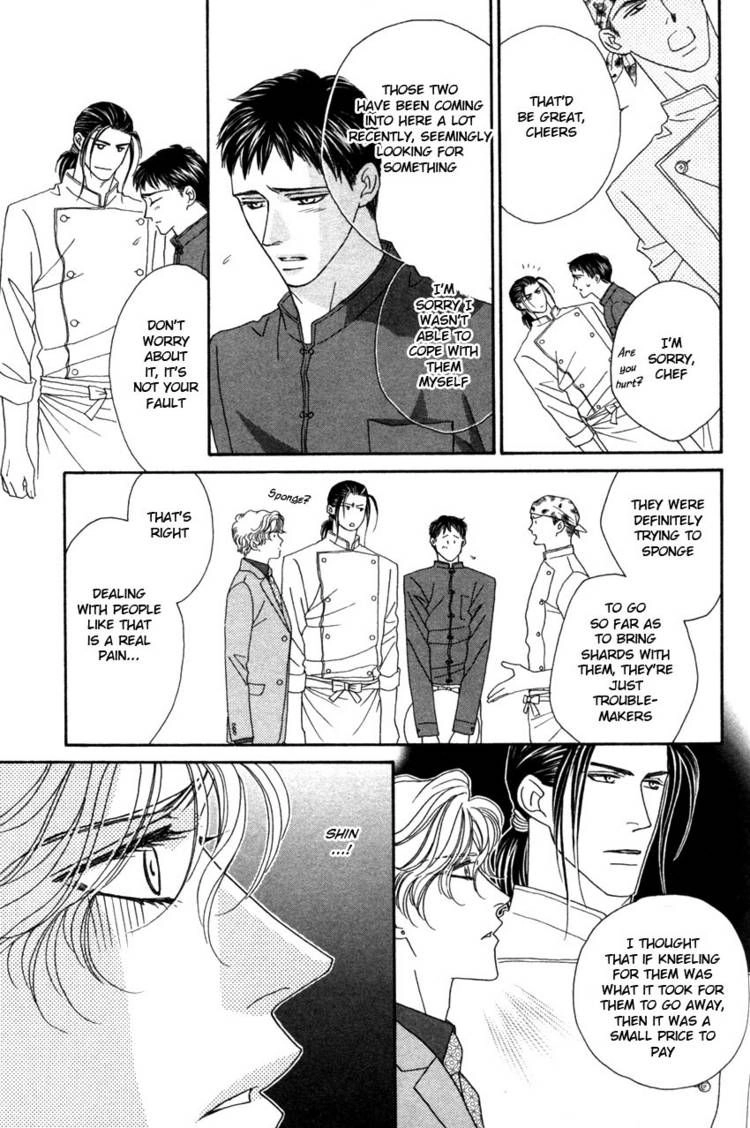 Read Yebisu Celebrities chapter 14 image 20 on Lezhin