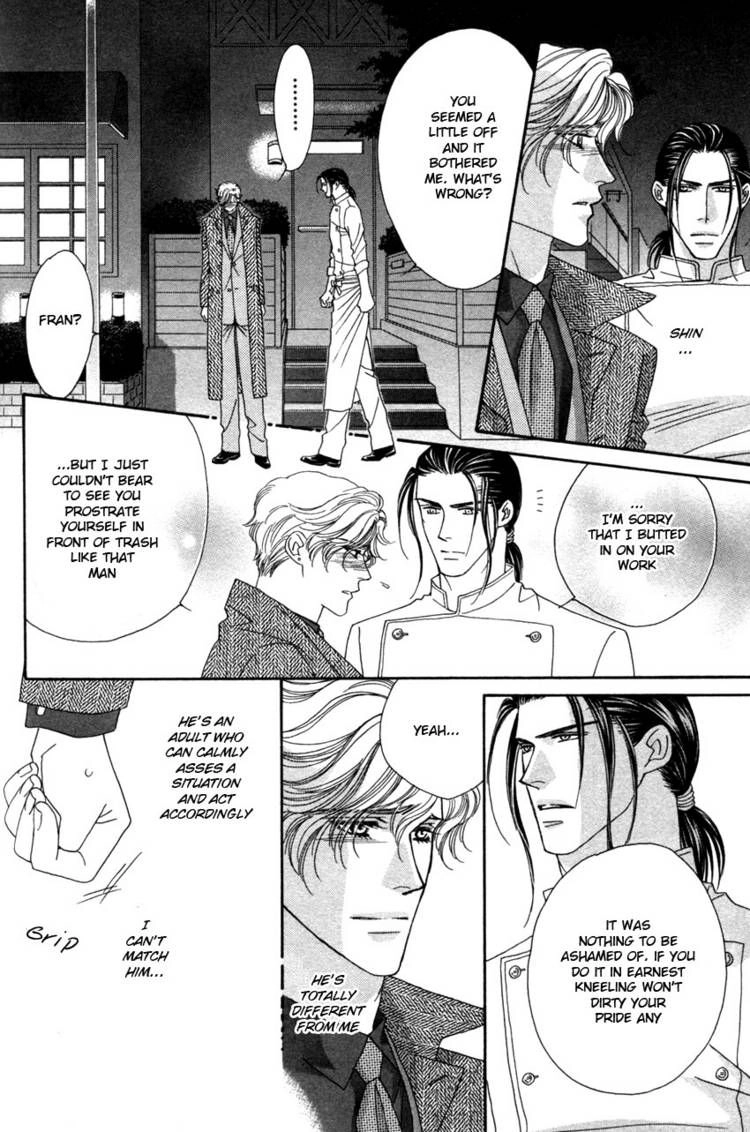 Read Yebisu Celebrities chapter 14 image 23 on Lezhin