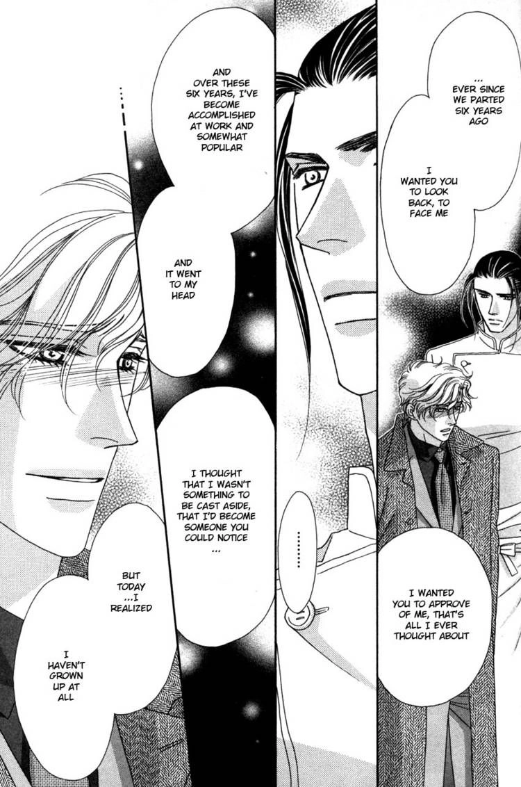 Read Yebisu Celebrities chapter 14 image 24 on Lezhin