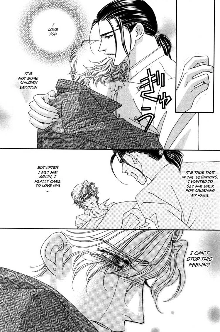 Read Yebisu Celebrities chapter 14 image 26 on Lezhin