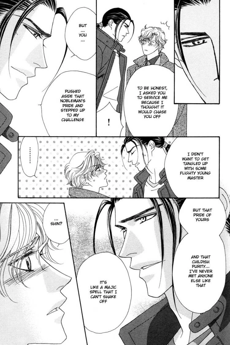 Read Yebisu Celebrities chapter 14 image 30 on Lezhin