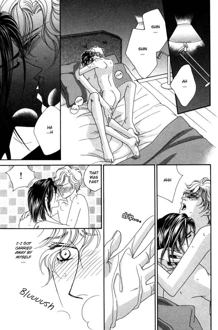 Read Yebisu Celebrities chapter 14 image 32 on Lezhin