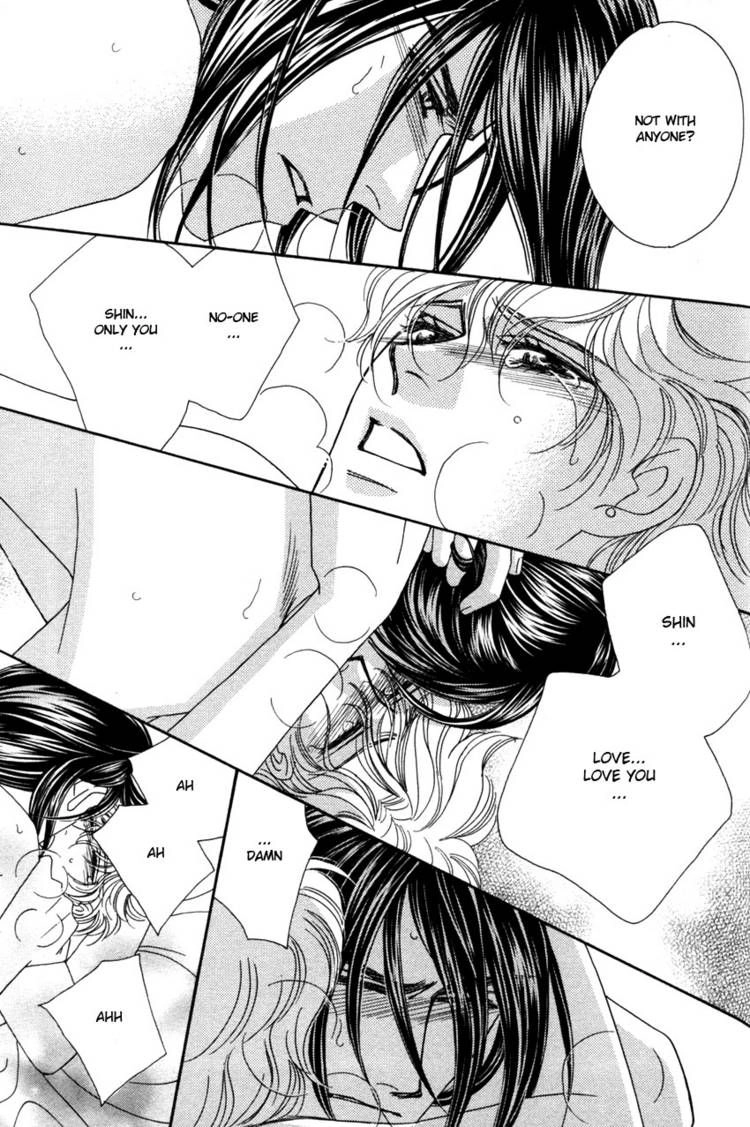 Read Yebisu Celebrities chapter 14 image 34 on Lezhin
