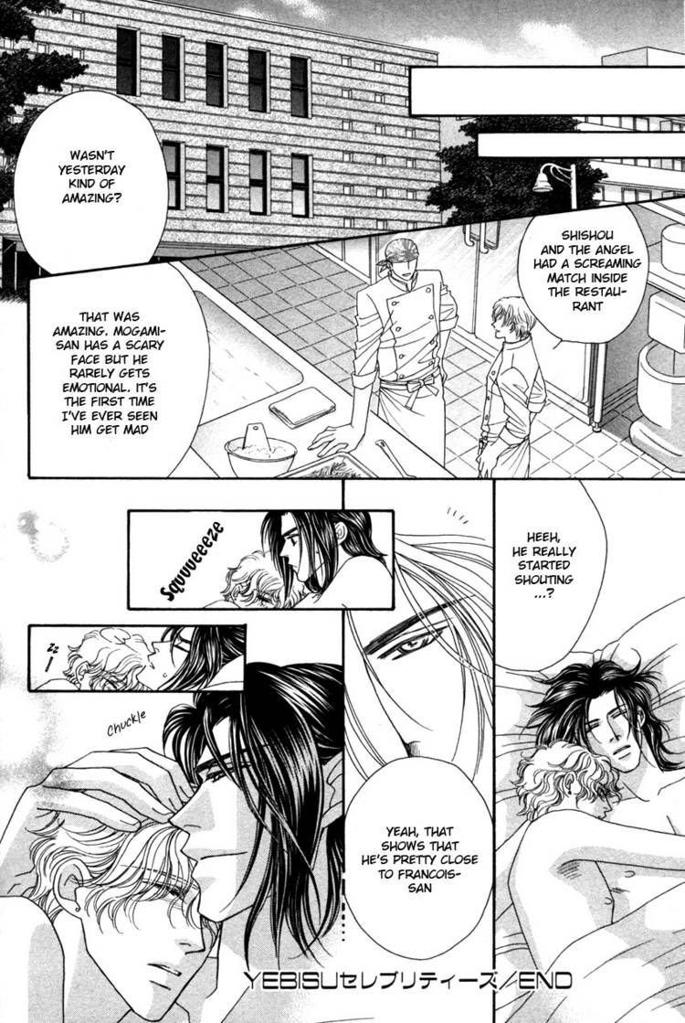 Read Yebisu Celebrities chapter 14 image 35 on Lezhin