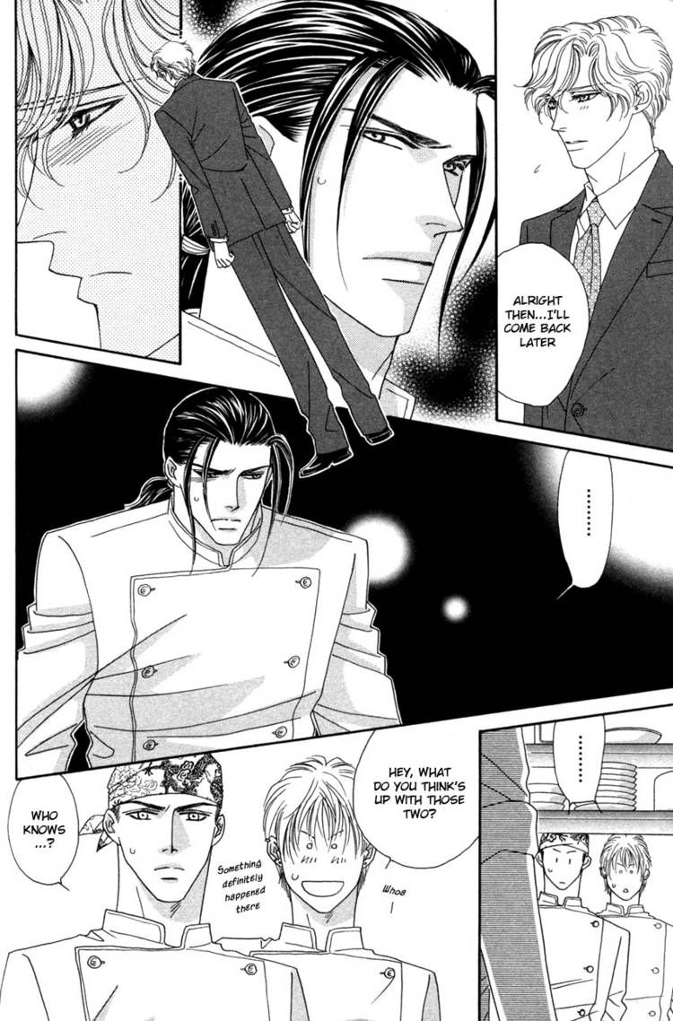 Read Yebisu Celebrities chapter 14 image 5 on Lezhin