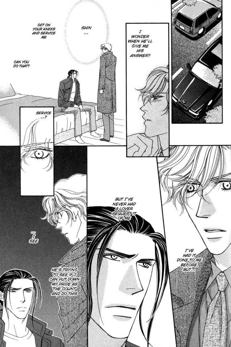 Read Yebisu Celebrities chapter 14 image 6 on Lezhin