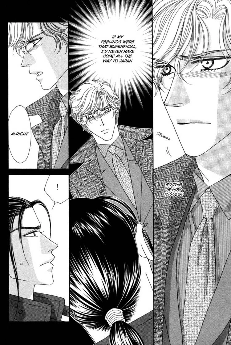 Read Yebisu Celebrities chapter 14 image 7 on Lezhin