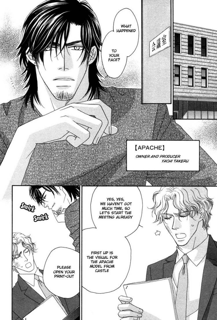 Read Yebisu Celebrities chapter 15 image 11 on Lezhin