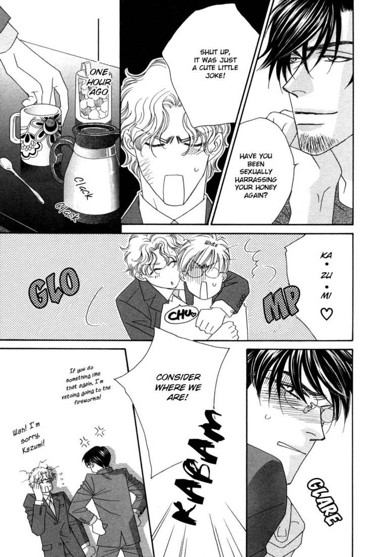 Read Yebisu Celebrities chapter 15 image 12 on Lezhin