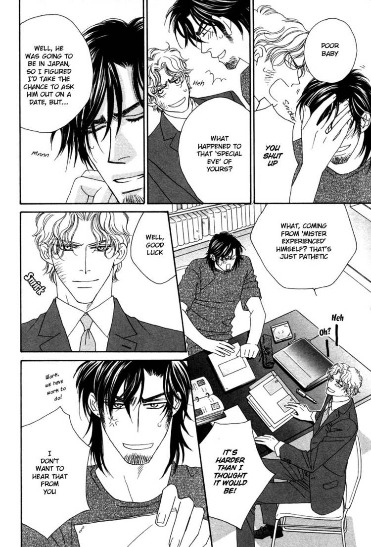 Read Yebisu Celebrities chapter 15 image 13 on Lezhin