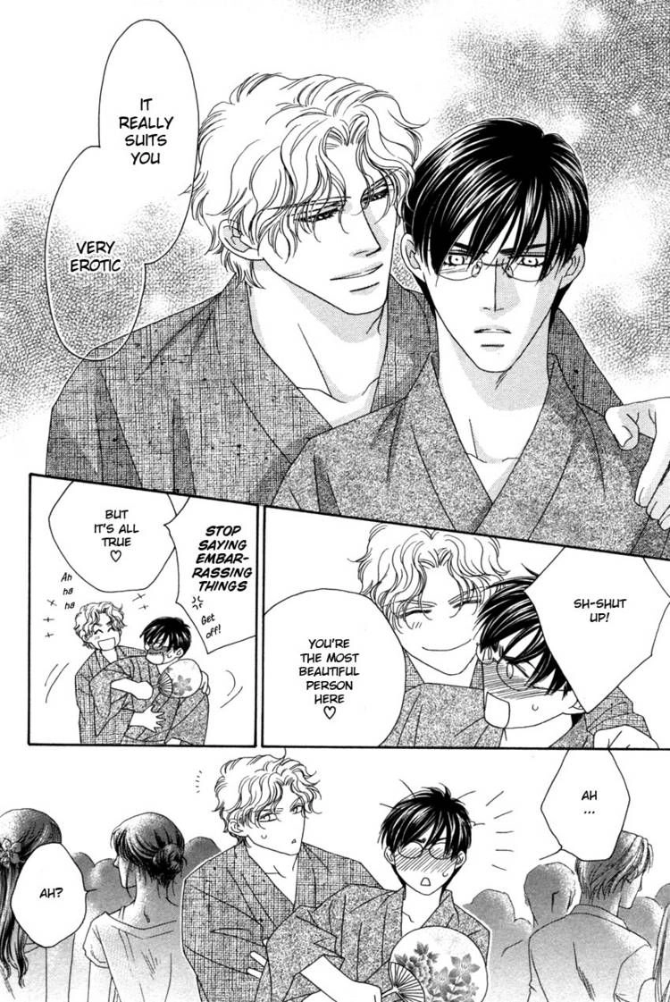 Read Yebisu Celebrities chapter 15 image 15 on Lezhin
