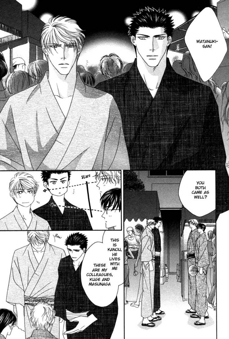 Read Yebisu Celebrities chapter 15 image 16 on Lezhin