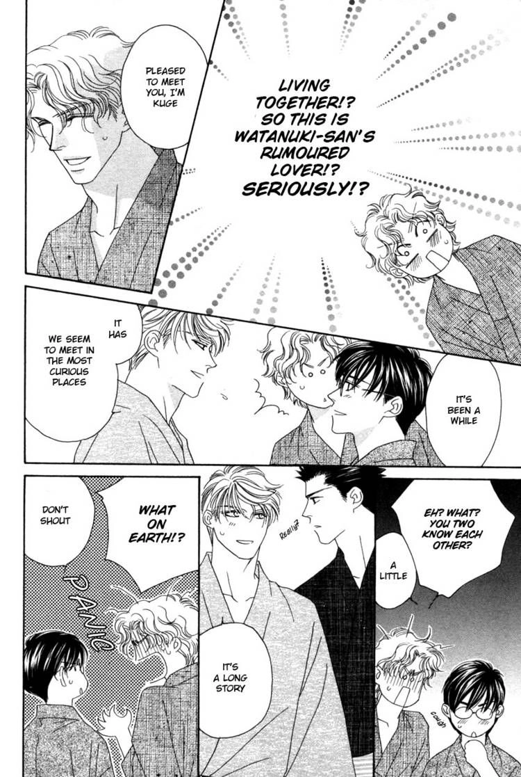 Read Yebisu Celebrities chapter 15 image 17 on Lezhin