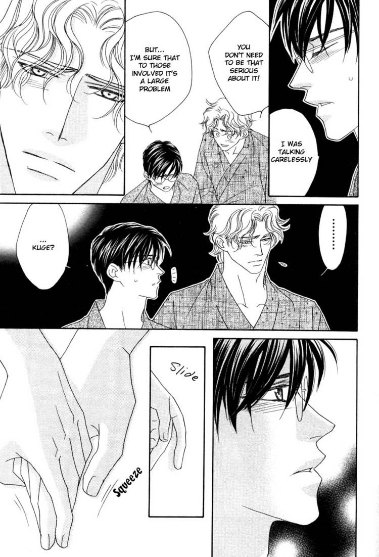 Read Yebisu Celebrities chapter 15 image 22 on Lezhin