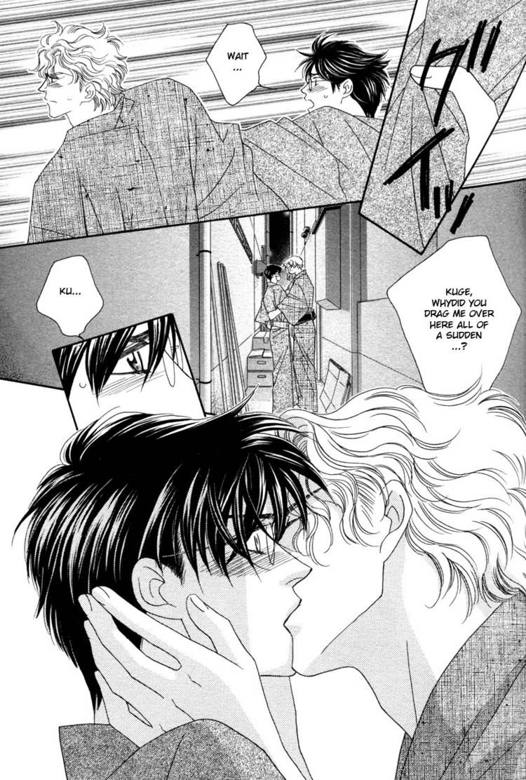 Read Yebisu Celebrities chapter 15 image 24 on Lezhin