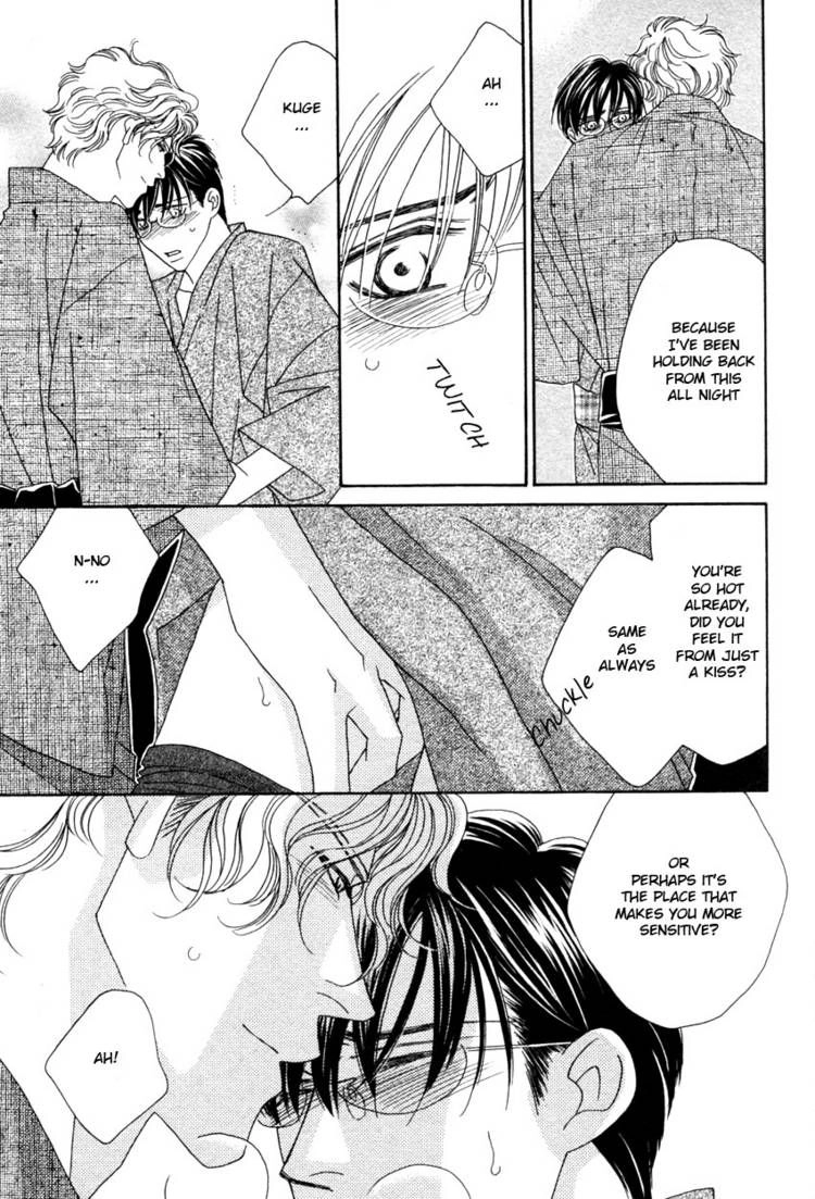 Read Yebisu Celebrities chapter 15 image 26 on Lezhin