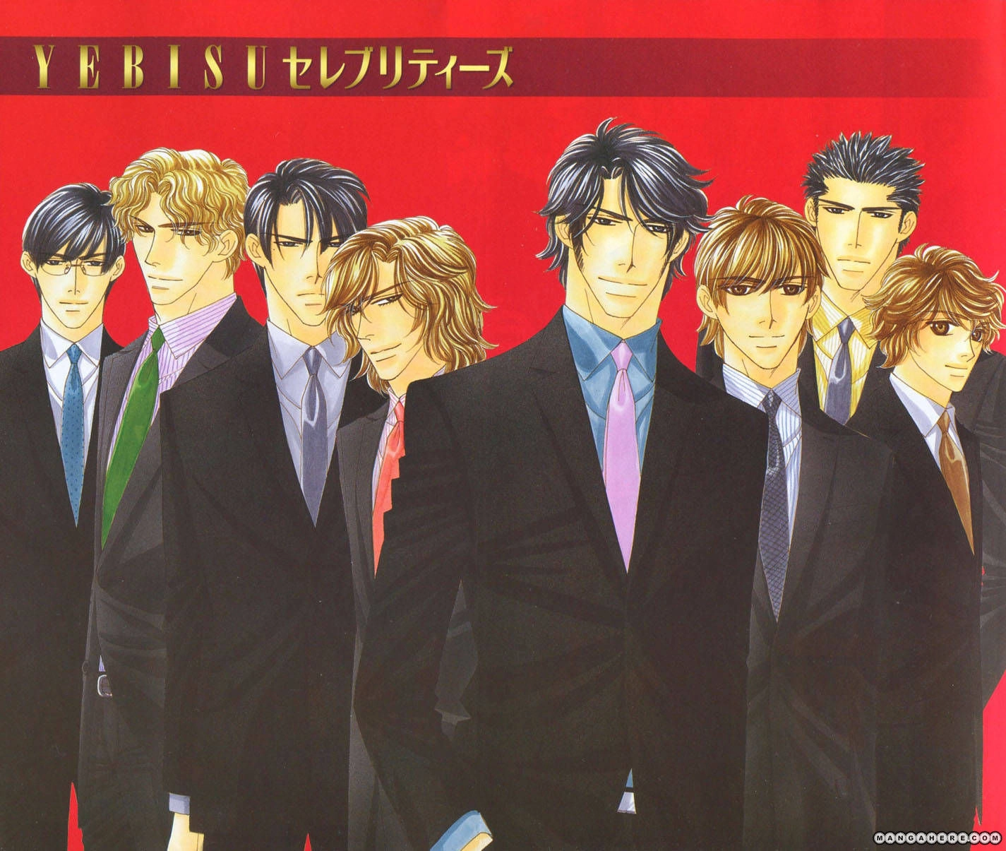 Read Yebisu Celebrities chapter 15 image 3 on Lezhin