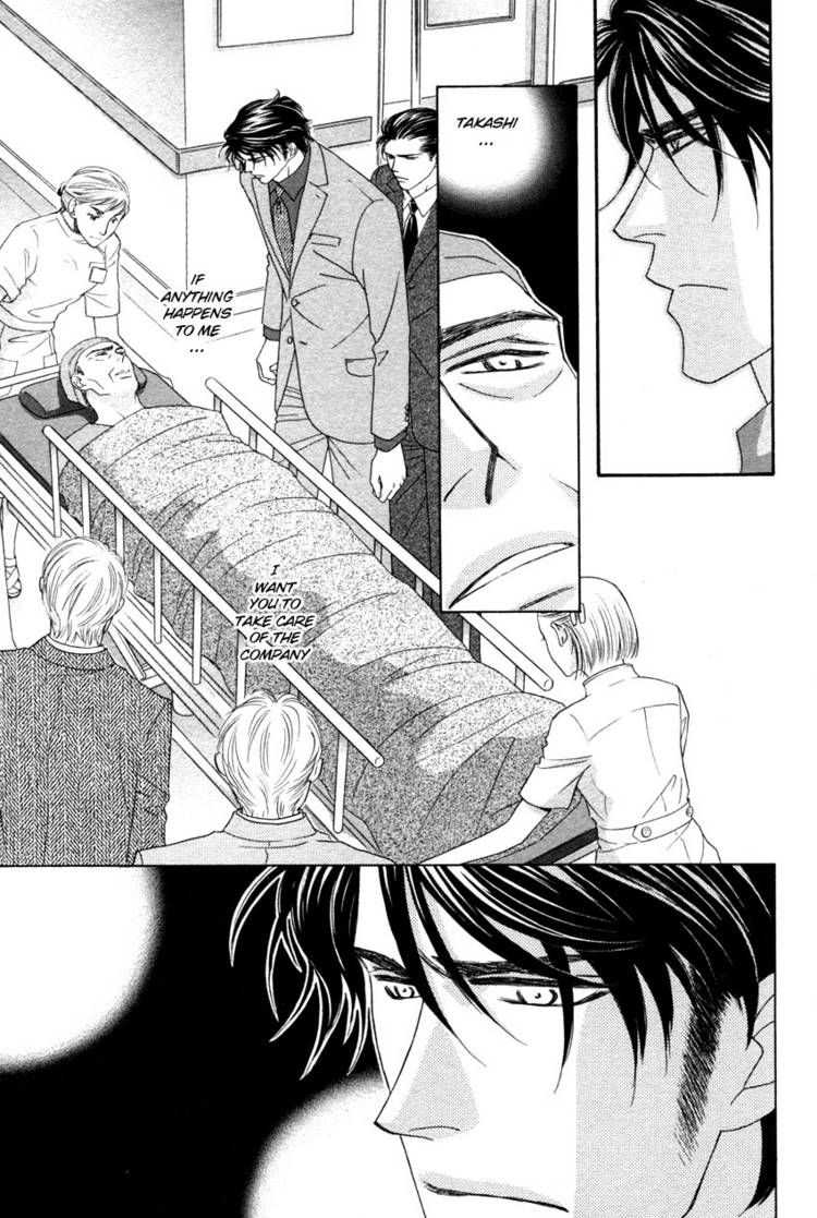Read Yebisu Celebrities chapter 15 image 32 on Lezhin