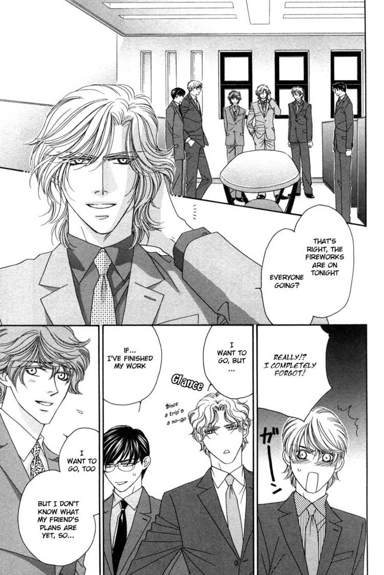 Read Yebisu Celebrities chapter 15 image 8 on Lezhin