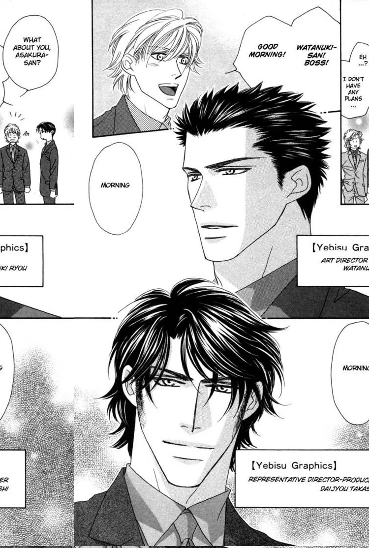 Read Yebisu Celebrities chapter 15 image 9 on Lezhin