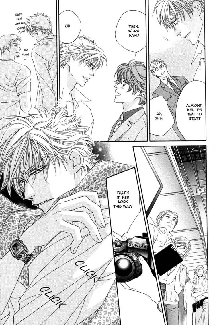 Read Yebisu Celebrities chapter 16 image 13 on Lezhin