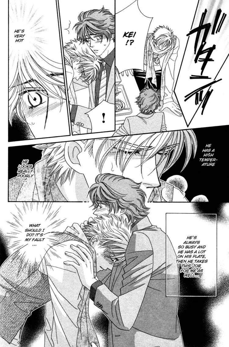 Read Yebisu Celebrities chapter 16 image 16 on Lezhin