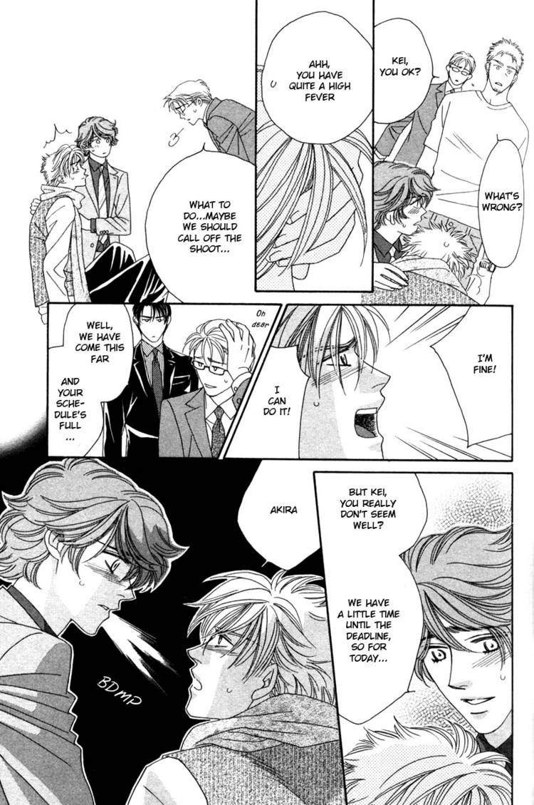 Read Yebisu Celebrities chapter 16 image 17 on Lezhin