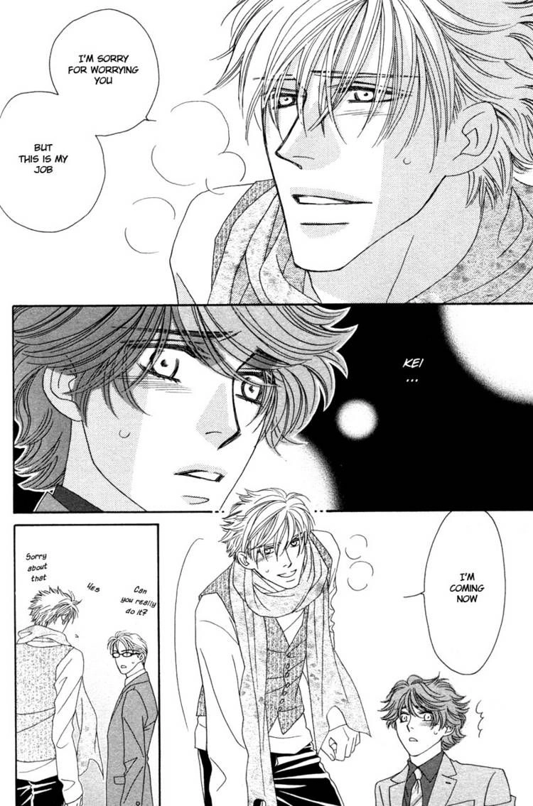 Read Yebisu Celebrities chapter 16 image 18 on Lezhin
